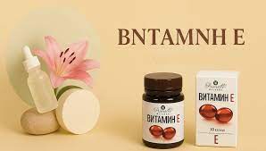 Bntamnh e: A Complete Guide to Understanding Its Meaning and Relevance