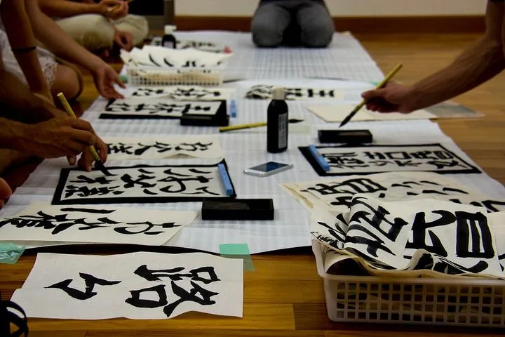 Jyokyo: The Art of Japanese Calligraphy