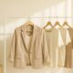 Blazertjes: Elevate Your Wardrobe This Season