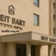Beit Bart: A Blend of Tradition and Modernity